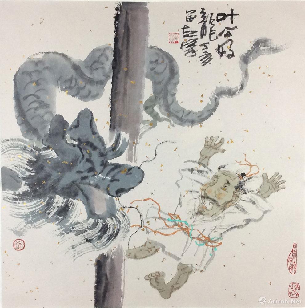 書作品 「臥薪嘗胆」 卧薪尝胆