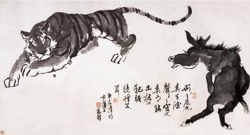 卧薪尝胆